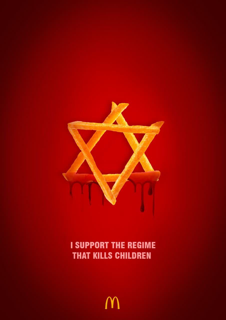 26 11 - I support the regime that kills children - 1