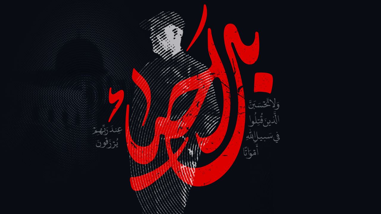 62 - او زنده است - 2