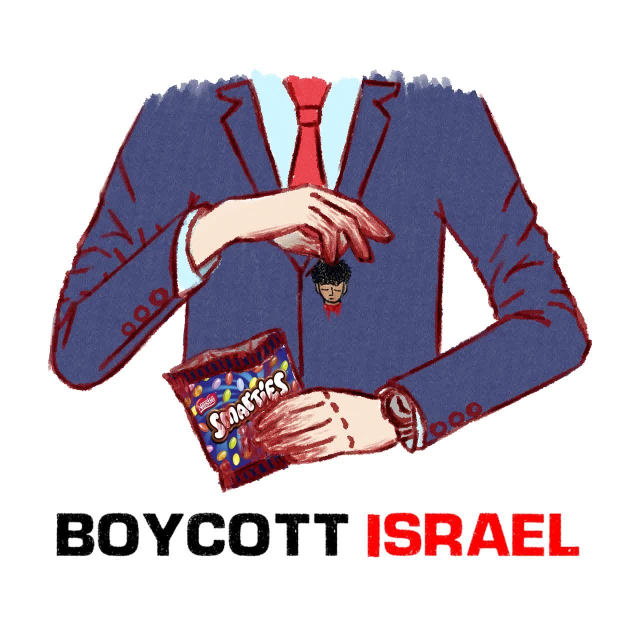 1 20 - Boycott Israel - 1