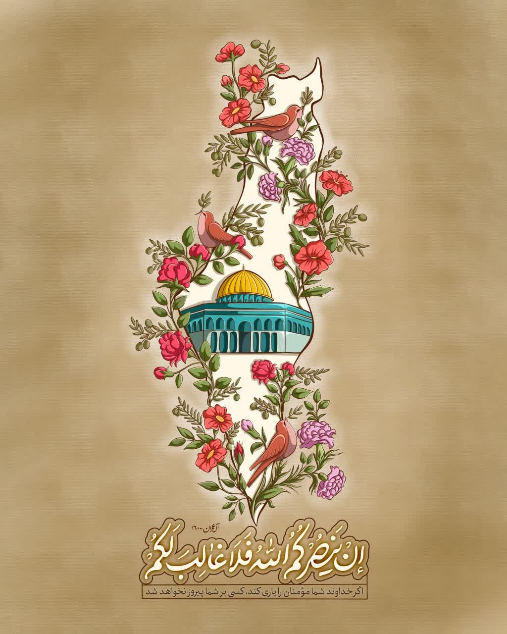 28 3 - صالحان، میراث‌داران زمین خواهند شد - 1