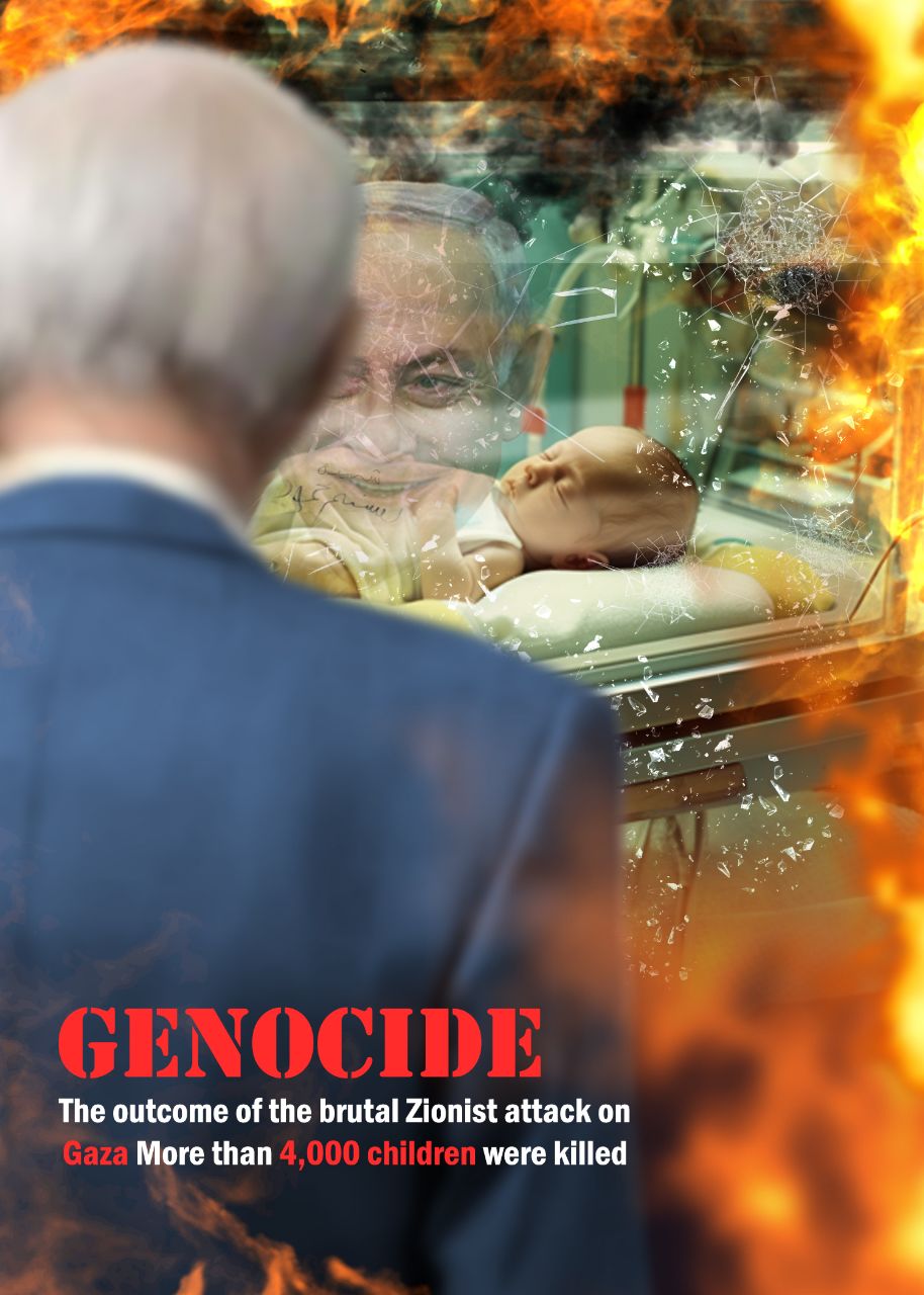 4 2 - GENOCIDE - 1