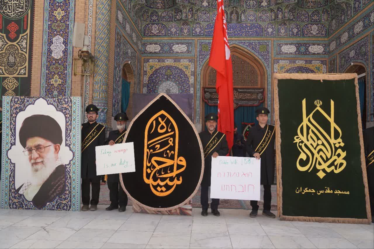 29 - اهتزاز پرچم سرخ انتقام برفراز گنبد مسجد جمکران - 8