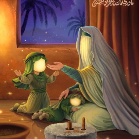 0b800135-24c4-4345-8395-4710f0213209