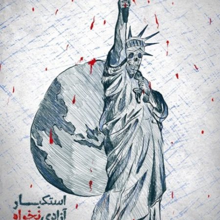 139508101800187589071964 (1)