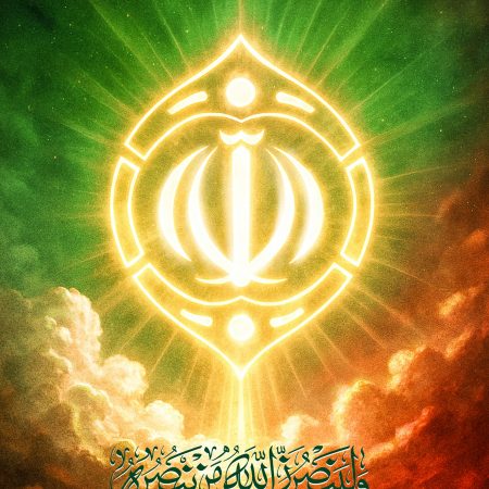 140404_ravagh_tazmine+nosrate+iran