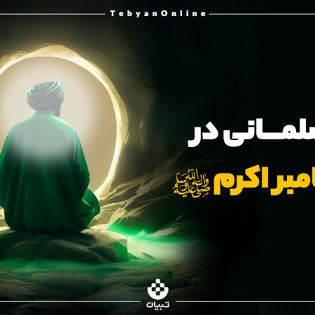 2301509234459314314705316712414719324