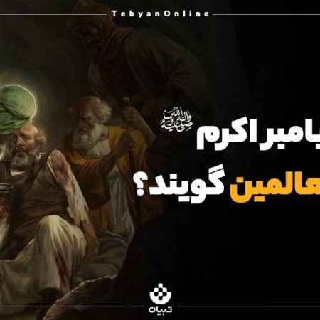 2451891692435511687132702113518910517916205