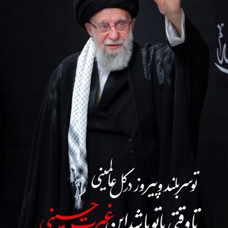 50-70-+%d8%aa%d9%88+%d8%b3%d8%b1%d8%a8%d9%84%d9%86%d8%af+%d9%88+%d9%be%db%8c%d8%b1%d9%88%d8%b2