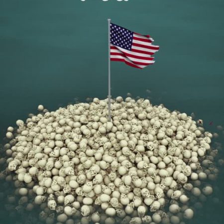 57a3ac61-54ee-4b3b-acc5-684d0a0294d0