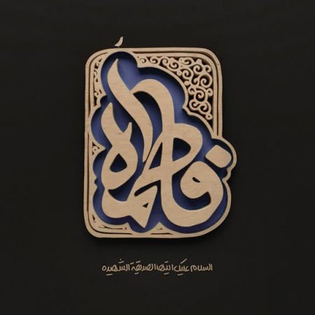 6387da86-2fca-4f09-9bc3-0c07af013675