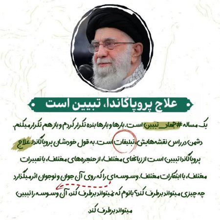 6ea2e0d2-a5a0-41b8-bbeb-bd7d3c9ebd51