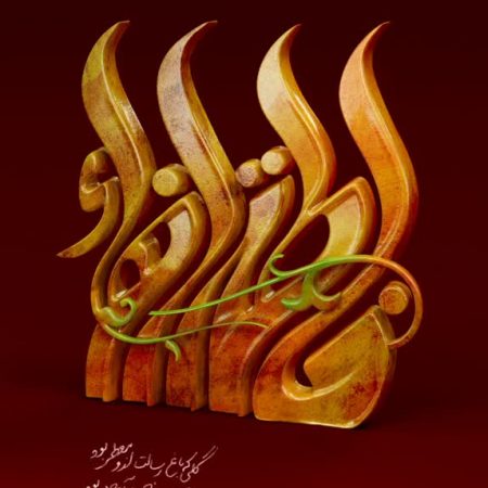 8f6671d2-82dc-4b6a-98ad-a9d5af6b9d3b