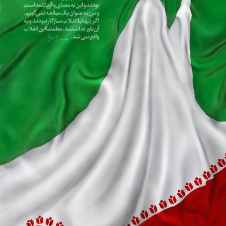 IMG_20221101_173024_615