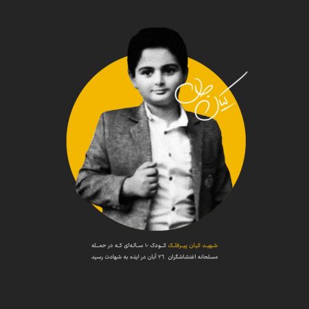 IMG_20221117_163427_192