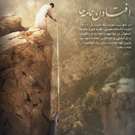 IMG_20221117_201613_544