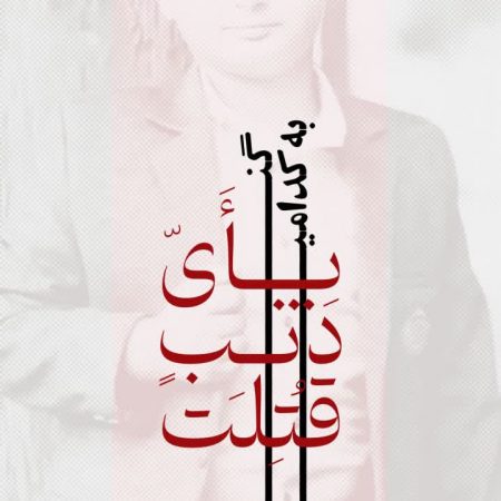 IMG_20221117_221808_997