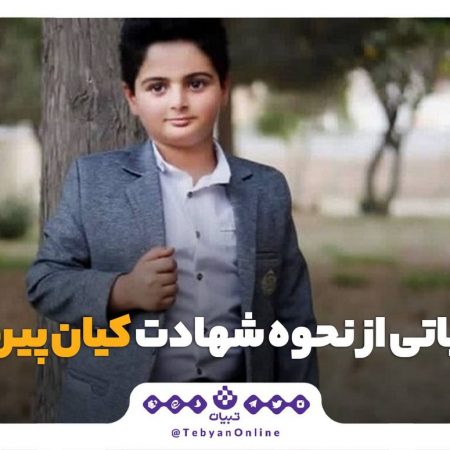 IMG_20221118_221901_737