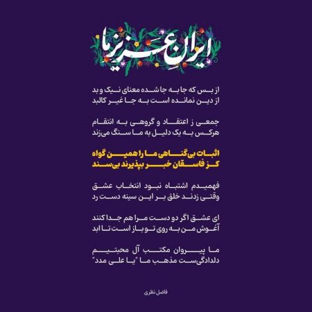 IMG_20221121_113911_540