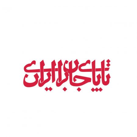 IMG_20221127_182808_441