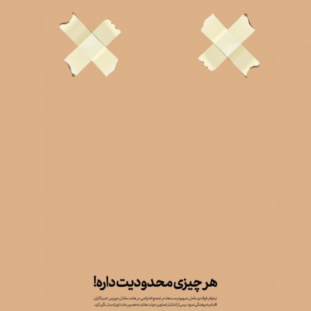 IMG_20221206_081500_802