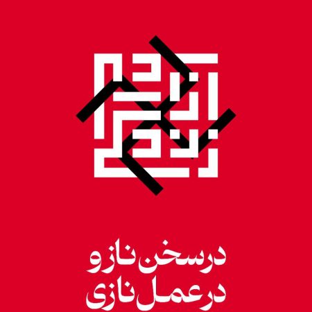 IMG_20221206_081536_896