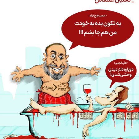 IMG_20221224_075503_222