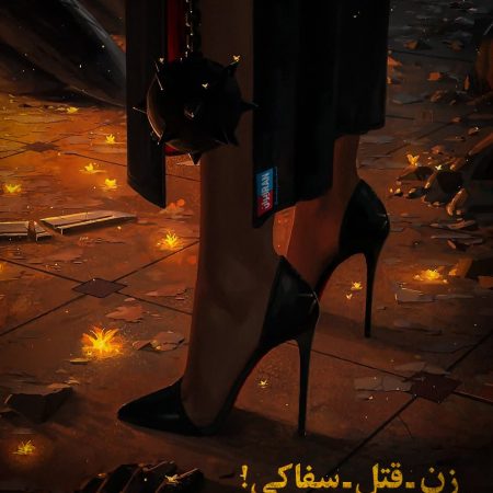 IMG_20221224_075924_241