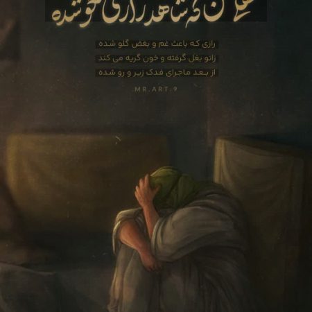 IMG_20221226_230933_658