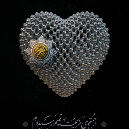 IMG_20221228_115021_418