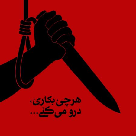 IMG_20230112_103745_134