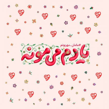 IMG_20230112_133533_392