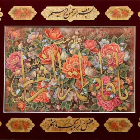 IMG_20230112_141021_117