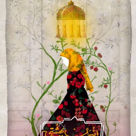 IMG_20230112_184428_559