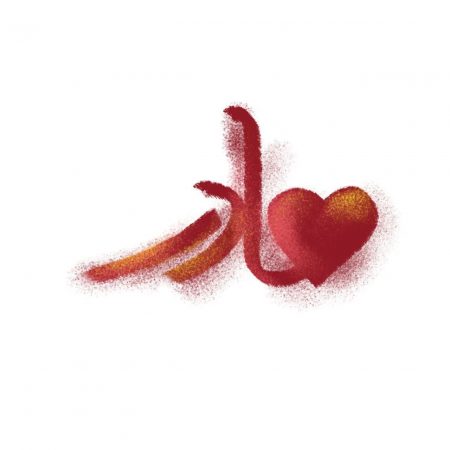 IMG_20230112_230813_465