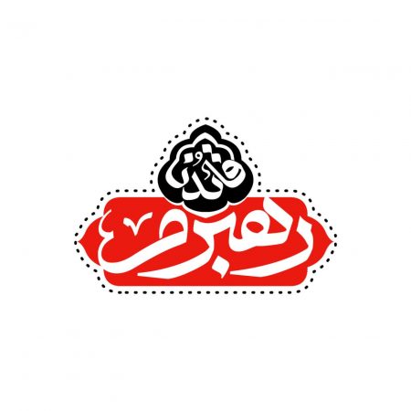 IMG_20230113_094208_081