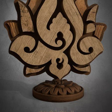 IMG_20230113_195004_944