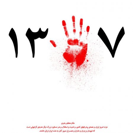 IMG_20230130_172009_163