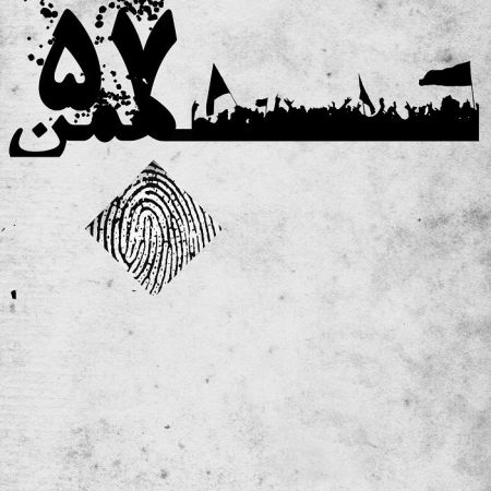 IMG_20230210_015534_355