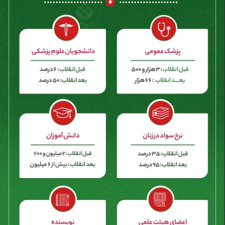 IMG_20230210_015537_154