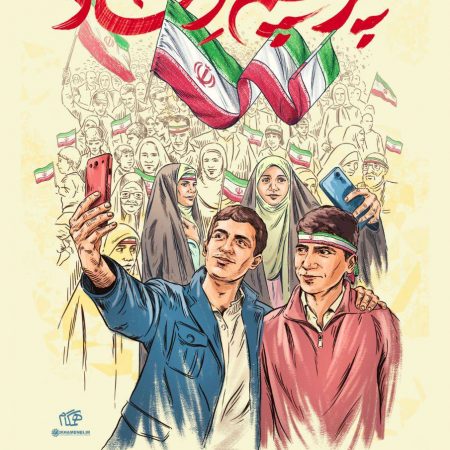 IMG_20230210_211555_127