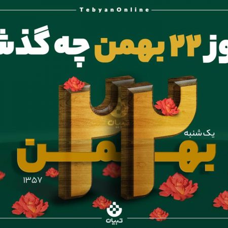 IMG_20230211_184626_558