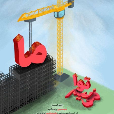 IMG_20230225_084830_380