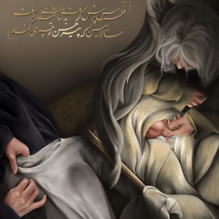 IMG_20230225_084838_042