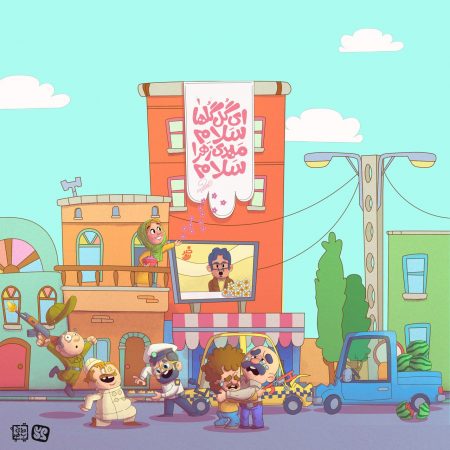 IMG_20230225_084840_009