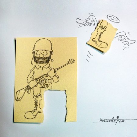 IMG_20230226_124108_081