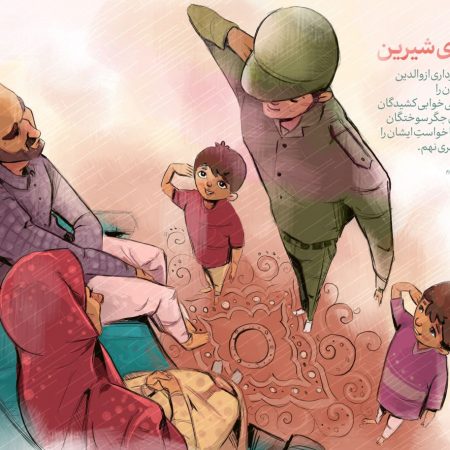 IMG_20230227_173402_875