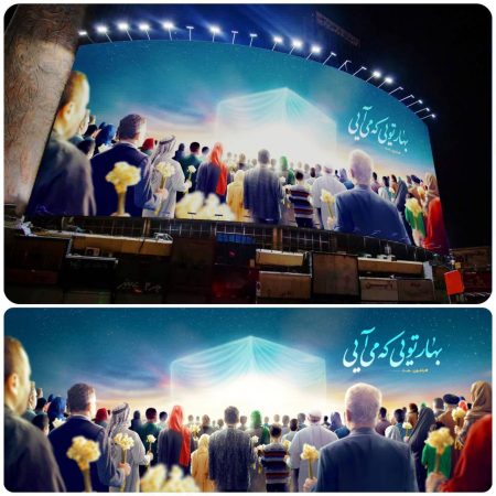 IMG_20230308_071932_401