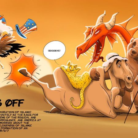 IMG_20230323_144543_268