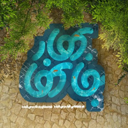 IMG_20230323_150458_649