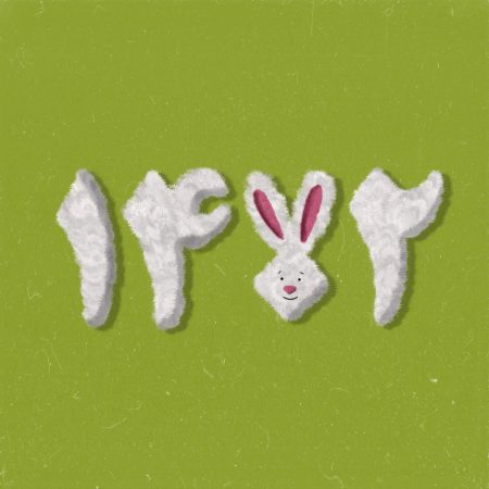 IMG_20230323_154707_351